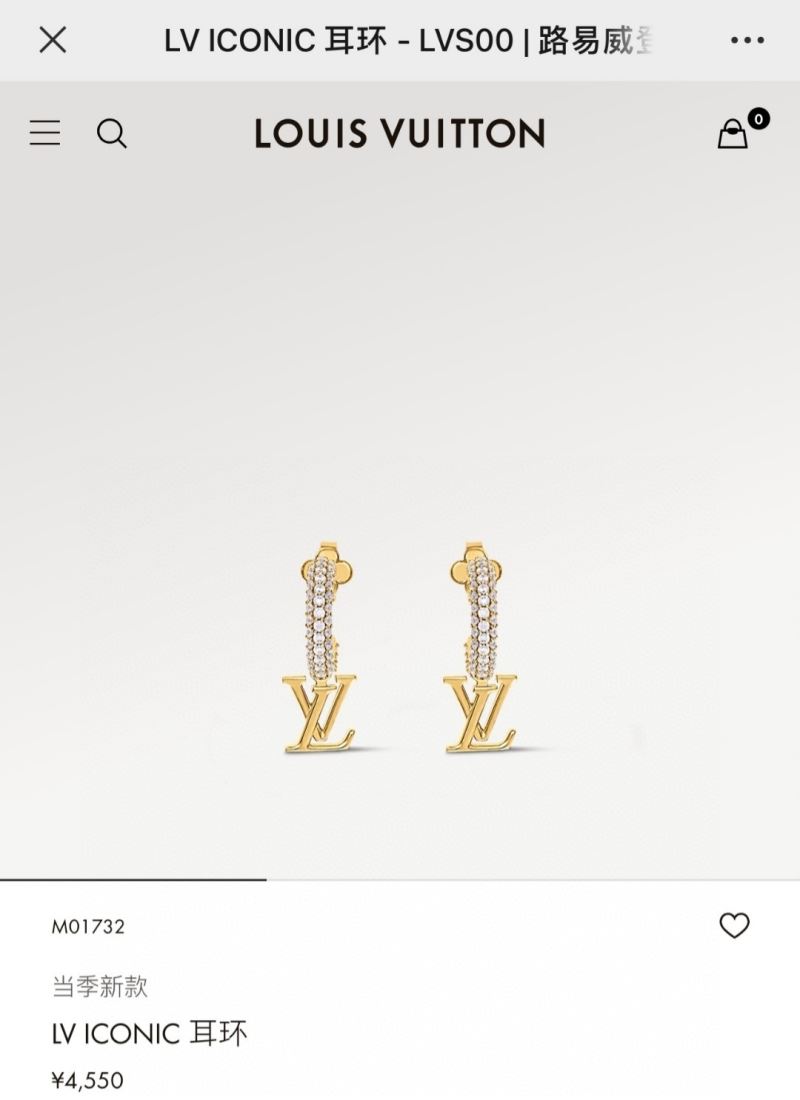 Louis Vuitton Earrings